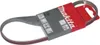 Makita Schuurband K80 30X533 Rot P-36697 Produktbild-Vorschau 3