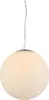 Pendelleuchte Ball Weiß E27 max. 40W, höhenverstellbar, Produktbild-Vorschau 3