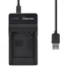 USB-Akku-Ladegerät kompatibel mit Panasonic DMW-BCF10E Produktbild-Vorschau 5