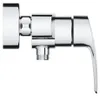 GROHE EH-Brausebatterie Eurosmart 33555_2 Wandmontage Produktbild-Vorschau 15