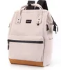 Himawari | Sac à dos de ville à la mode, avec poche Voir les images du produit 3