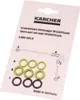 A retail package containing spare O-ring seals for a Karcher pressure washer accessory. Produktbild-Vorschau