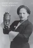 Klein, M: Helena Rubinstein Productafbeelding-voorbeeld 1