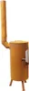 Piece ogrodowe BonFeu BONTINO Corten - Ø 35 cm x wys. 164 Podgląd zdjęcia produktu 2
