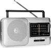 Prenosné rádio Caliber Retro 3000 - batérie alebo sieťový Náhľad obrázku produktu 1