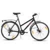 HILAND Vélo de ville 700C Hommes Femmes Étudiant Alliage Voir les images du produit 8