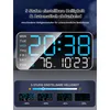 8,4'' Große Digitale Wanduhr, LED Wecker mit Großen Produktbild-Vorschau 7
