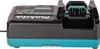 Makita 191E07-8 Chargeur DC40RA Voir les images du produit 21