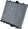 NRF 59357A Kühler Wasserkühler Motorkühler für CITROËN C4 Produktbild-Vorschau 10