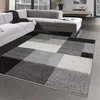 Tapis design abstrait moderne à carrés crème anthracite Voir les images du produit 1