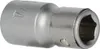 BRILLIANT TOOLS Adaptateur pour embouts 1/4" - BT020912 Voir les images du produit 11