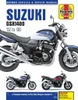 Suzuki GSX 1400 (02 - 08) Produktbild-Vorschau 2