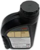 3 L Fuchs Gt1 Pro FPW 03 | 5W-30 | Stellantis | Produktbild-Vorschau 6