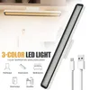 LED Unterschrankleuchte mit Touch, Dimmbar, 3 Lichtfarben, Produktbild-Vorschau 5