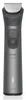 Philips Serie 7000 Tagliapeli multifunzione MG7951/15 Serie Anteprima dell’immagine prodotto 6