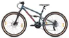 BIKESTAR Vollgefedert Aluminium Mountainbike 26 Zoll, 21 Produktbild-Vorschau 4