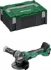 Smerigliatrice angolare HIKOKI G1813DAW2Z (solo utensile + Anteprima dell’immagine prodotto 2