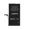 Kompatibel Ersatzakku Akku Batterie Battery 3349 mAh  für Produktbild-Vorschau 2