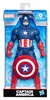 Figurine Captain America Marvel Avengers Bleu Foncé 24 cm Voir les images du produit 10