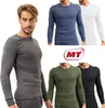 MT Herren Ski- und Thermounterhemd - Winter Unterwäsche Produktbild-Vorschau 4
