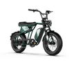 A-Spadz CAVET Air Elektrisches Fatbike - Mit Fußstützen - Produktbild-Vorschau 3