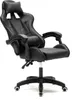 Gaming Stuhl Cyclone - Bürostuhl - Racing Gaming Stuhl - Produktbild-Vorschau 1