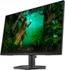 Dell SE2725HG Full HD Monitor 68,6 cm (27""), schwarz Produktbild-Vorschau 3