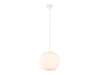 A white pendant light with a fluffy, spherical shade. Náhled obrázku produktu