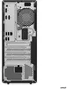 Lenovo ThinkCentre M75t Gen 5 12X9 - Tower - Ryzen 7 8700G Produktbild-Vorschau 10