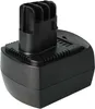 vhbw 2x Akku kompatibel mit Metabo BZ 12 SP, SSP 12, BSZ 12 Produktbild-Vorschau 2