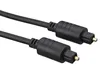 Optisches Audio-Kabel 2m  PS4  (BigBen) Produktbild-Vorschau 3