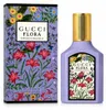 Gucci Flora Gorgeous Magnolia, Kobiety, Zima, 30 ml, Podgląd zdjęcia produktu 13
