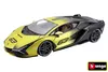 Bburago 18-11100 - Modellauto - Lamborghini Sian FKP 37 Produktbild-Vorschau 20