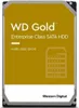 Western Digital Gold, 4 TB, 7200 RPM, 256 MB, 3.5", Serial Produktbild-Vorschau 4
