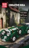 Mould King 10166 Oldtimer Classic Vintage Auto 1147pcs Voir les images du produit 7