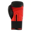adidas Hybrid 50 Boxhandschuhe black/red 14 Produktbild-Vorschau 4
