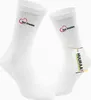 Huuraa Uni Socken Best Grandma Heart 37/41 White Baumwolle Produktbild-Vorschau 1