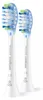 Philips Premium Plaque Defense HX9042/87 2-pack brush heads Anteprima dell’immagine prodotto 1