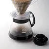 Carafe à café Hario Coffee Server V60-02 Voir les images du produit 2