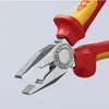 Knipex KP-0306180, Kombinační kleště, Ochrana proti Náhled obrázku produktu 26