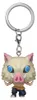 Funko POP Pocket Keychain Vinyl - Demon Slayer 7th Form Produktbild-Vorschau 1