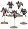 Warhammer 40.000 Adepta Sororitas Seraphim Squad Produktbild-Vorschau 3