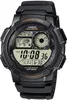 Casio Digitaluhr AE-1000W-3AVEF Digital Armbanduhr grün Produktbild-Vorschau 4