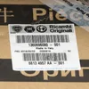 Luftfiltergehäuse mit Luftfilter 1360696080 Produktbild-Vorschau 6