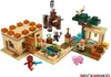 LEGO® 21160 Minecraft Dorf - der Illager-Überfall V29, ab 8 Produktbild-Vorschau 36