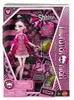 Poupée Monster High « Dawn of the Dance » Draculaura avec Voir les images du produit 8