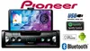 Autoradio Einbaupaket Alpine INE-W611D passend für Honda Produktbild-Vorschau 6