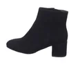 Högl Stiefelette Stiefelette Veloursleder Produktbild-Vorschau 4