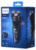 Philips Shaver 3000 Series S3343/13 Elektrisch Productafbeelding-voorbeeld 20