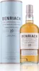 The BenRiach 10 Jahre in Geschenktube Single Malt Scotch Produktbild-Vorschau 23